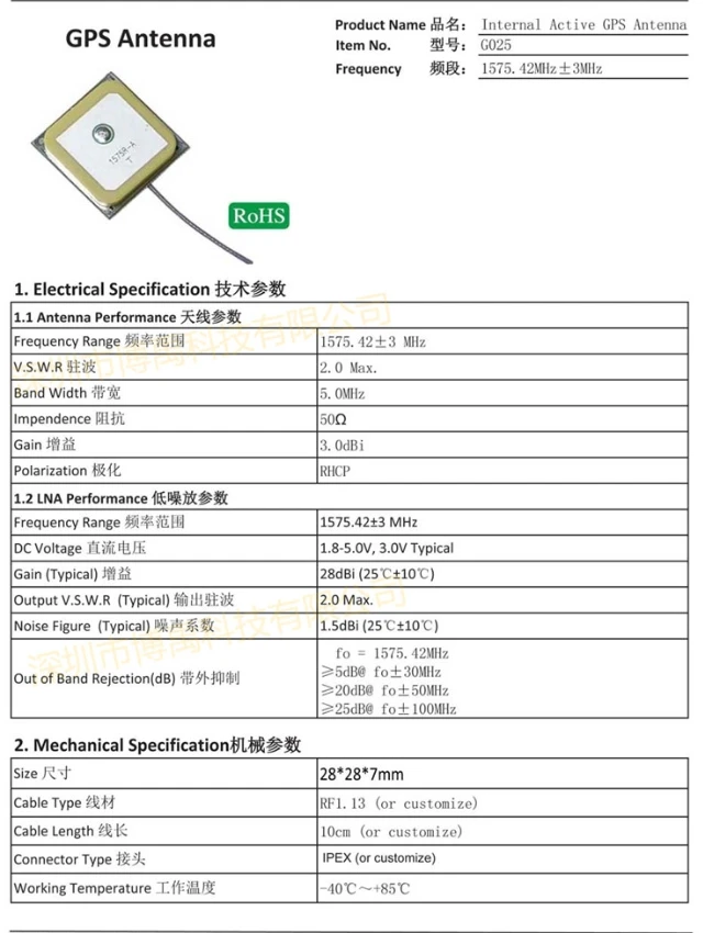 QQ20181013100348_