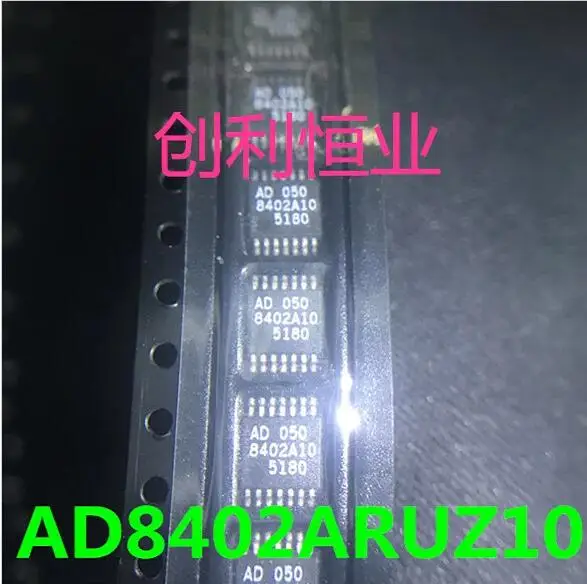 

10pcs/lot AD8402A10 AD8402 8402A10 TSSOP14