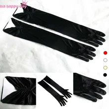 Белые или цвета слоновой кости или Черные Длинные атласные свадебные перчатки с бисером до локтя Свадебные перчатки для женщин для невесты, вечеринки, выпускного вечера