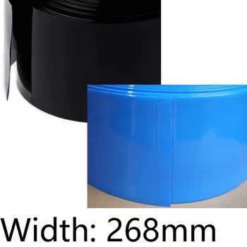 

Width 268mm (Diameter 170mm) Lipo Battery Wrap PVC Heat Shrink Tube Insulated Case Sleeve Protection Cover Flat Pack Blue Black