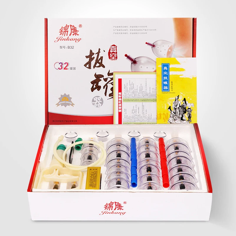 32pcs Suction Cup Vacuum Cupping Set Massage Jars Vacuum Cans Acupuncture Vacuum Massage Relax Therapy Pain Relief Health Care 6