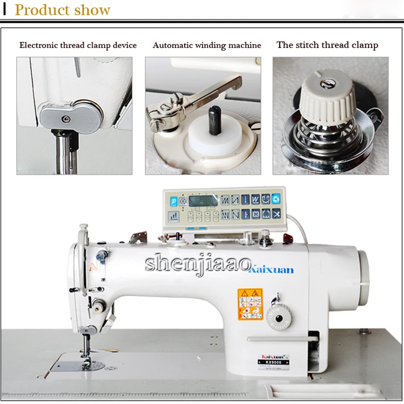 Промышленная швейная машина компьютерная с прямым приводом компьютерная швейная машина с усеченной головкой триммер KX9000D-3