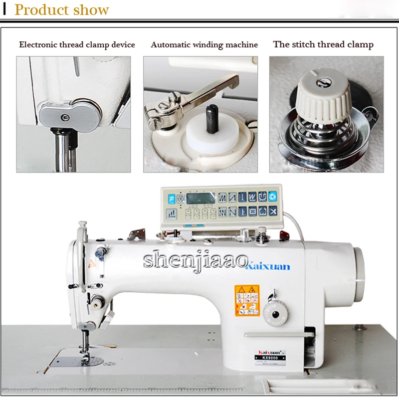  Industrial sewing machine Computer Direct Drive Computer Sewing Machine With Truncated Head Trimmer