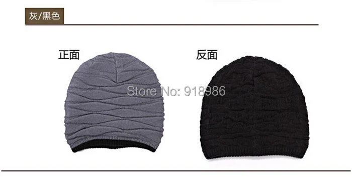 Новые зимние Для Мужчин's Beanie шляпа, Круглая Шапочка без полей, кепка Для мужчин трикотажные Шапки Кепка для занятий спортом на открытом воздухе мужской ветер кепки в стиле хип-хоп шапки без полей для Для мужчин