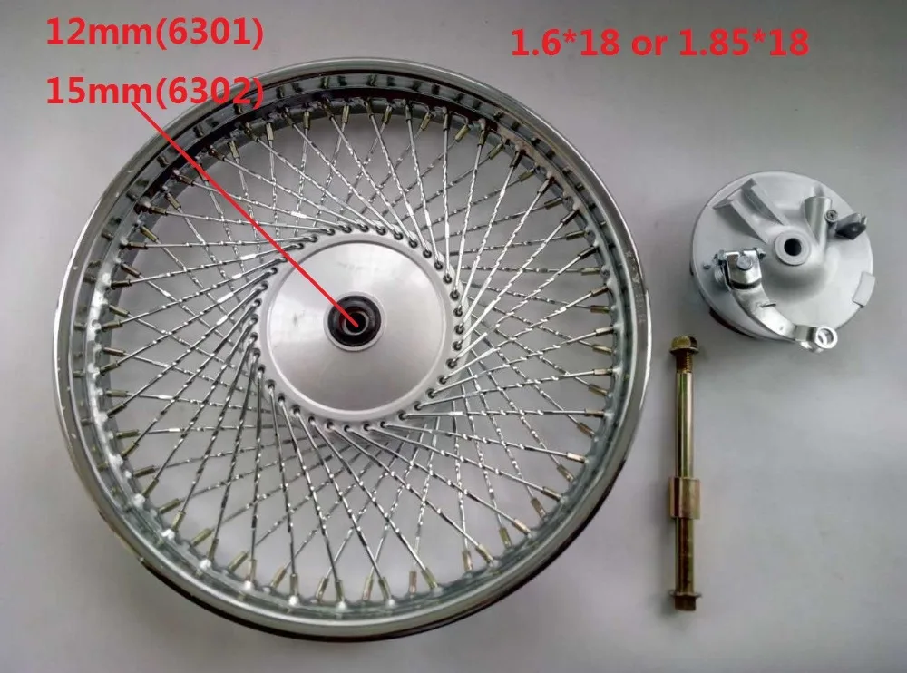 CG125/Φ Передняя 1 6x18 85x18 72 6301 6302 спицы с тормозными втулками|motorcycle wheel rim|spoked motorcycle