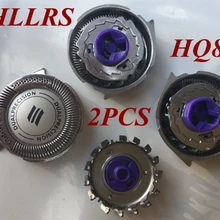 2 шт. HQ8 заменить насадки для бритвенных лезвий для Бритва Philips HQ9 HQ8885 HQ8893 HQ6075 HQ6090 HQ8825XL HQ8831XL HQ8845XL HQ8846XL HQ886
