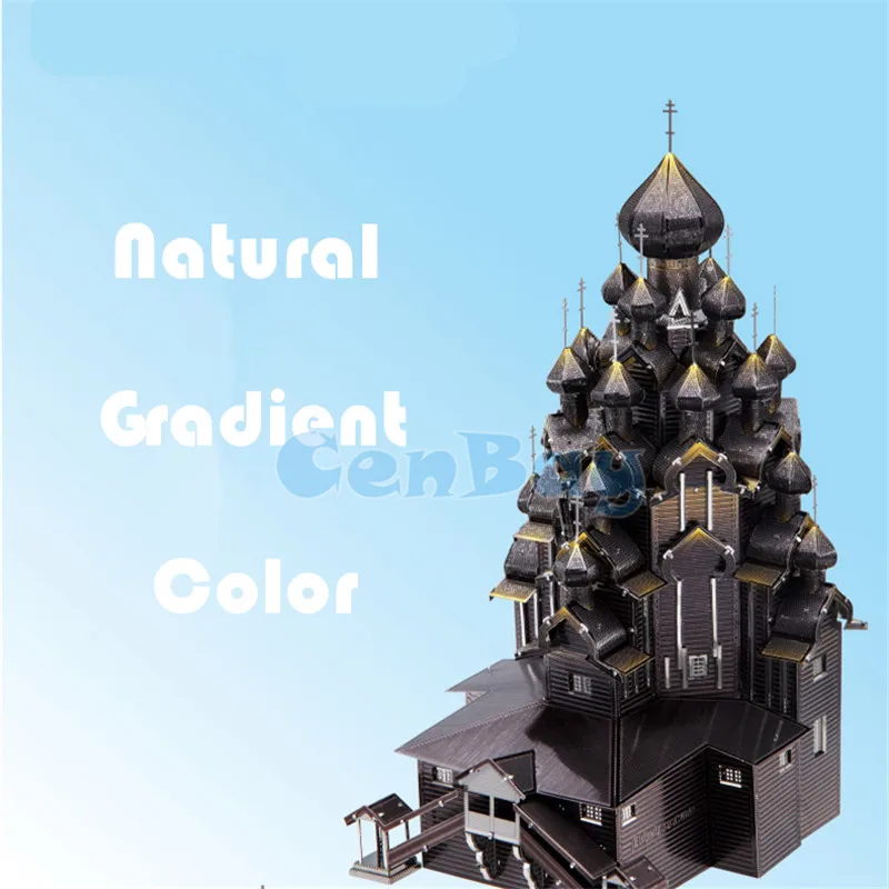Piececool, новинка, 3D металлические пазлы "церковь Кижи преображения", 3D металлические модели, наборы, сделай сам, забавные подарки для детей, игрушки