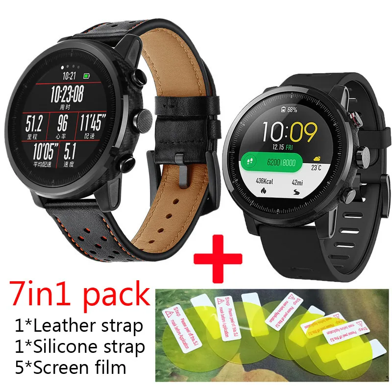 7 в 1 для Xiaomi Huami Amazfit Stratos 2 2 s ремешок для часов кожаные умные часы+ Двойной Цветной силиконовый браслет протектор экрана - Цвет: 02