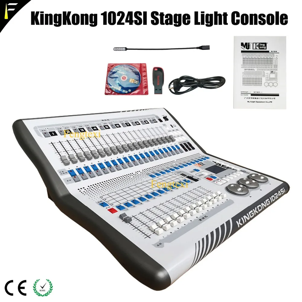 Обновленный 1024SI DMX 512 Dj контроллер для дискотеки сценическое освещение консоль