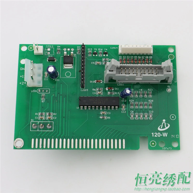 

Computer Embroidery Machine Accessories EF120 Alarm Board Break Detection Board with Bottom Line Detection Head Alarm Panel