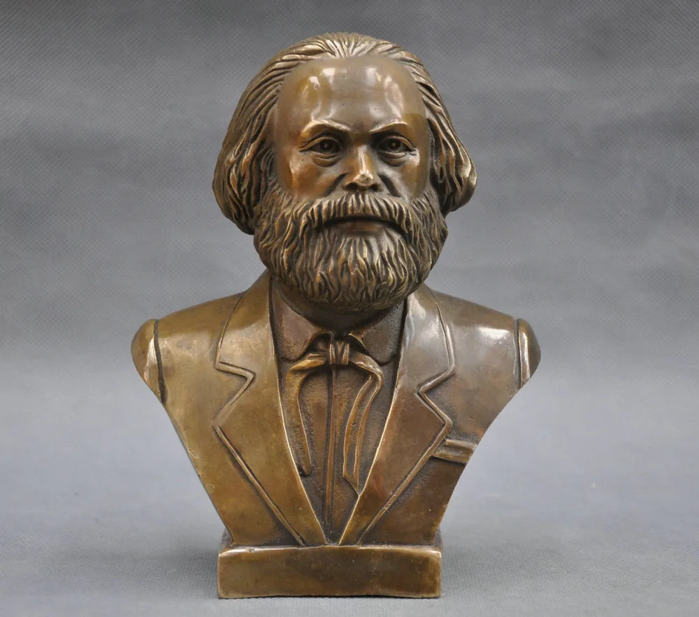 7 ''немецкий Большой коммунистический Карл Маркса Бюст Бронзовая статуя