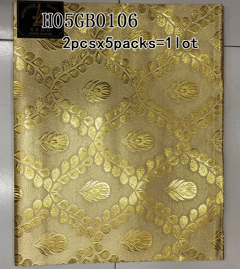 H05GB0106