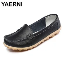 YAERNI/Новинка года; женская обувь из искусственной кожи; повседневные Мягкие женские мокасины на плоской подошве; Sapatilhas Femininos; XWD329