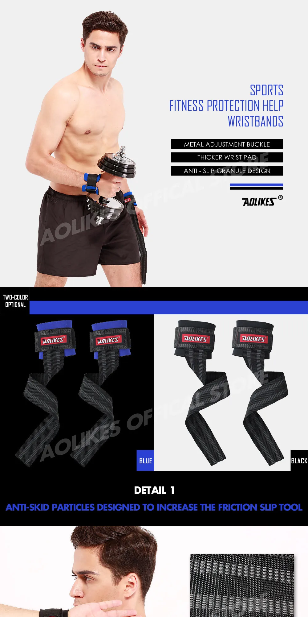 AOLIKES 1 пара спортивный браслет для спортзала гантели фитнес тренировка запястья поддержка ремни обертывания с ручными силовыми лентами Тяжелая атлетика