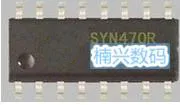 

20pcs/lot SYN470R SYN470 SYNOXO SOP16 new