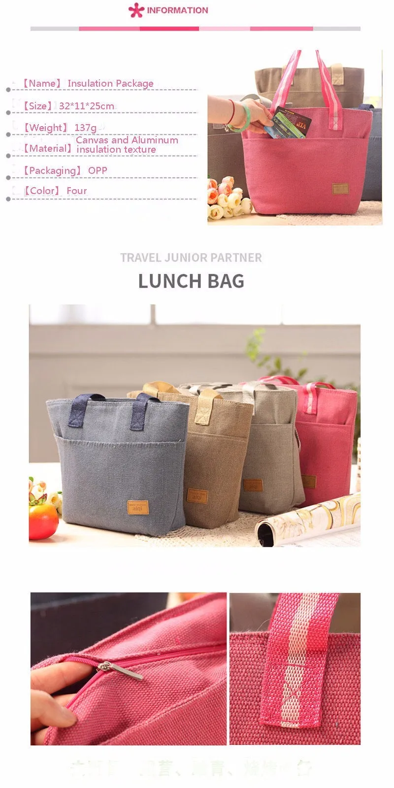 1pc Lunch Box Bag Waterproof Insulated Thermal Cooler Lunch Box Picnic Snack Lunch Box Travel Lunch Carry Tote Portable ContainerIce Storage Bag (7)