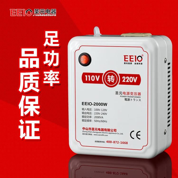 Voltage Converter 110v To 220v, Japanese Rice Cooker, 2000w Us 100v To