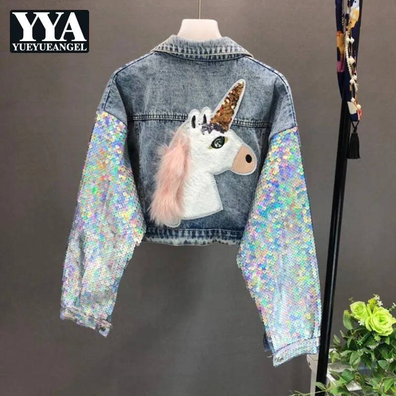 Модная короткая джинсовая куртка Harajuku с радужными блестками и аппликацией