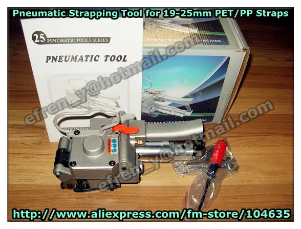 

Guaranteed 100% New XQD-25 Handheld Pneumatic Combination PET Plastic Hand Strapping Packing Tool for 19-25mm PET strap