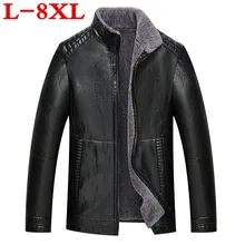 Мужская Натуральная куртка большого размера, зимняя шуба из искусственного меха и овчины, Мужская брендовая куртка, Мужская однотонная куртка из натуральной кожи со стоячим воротником