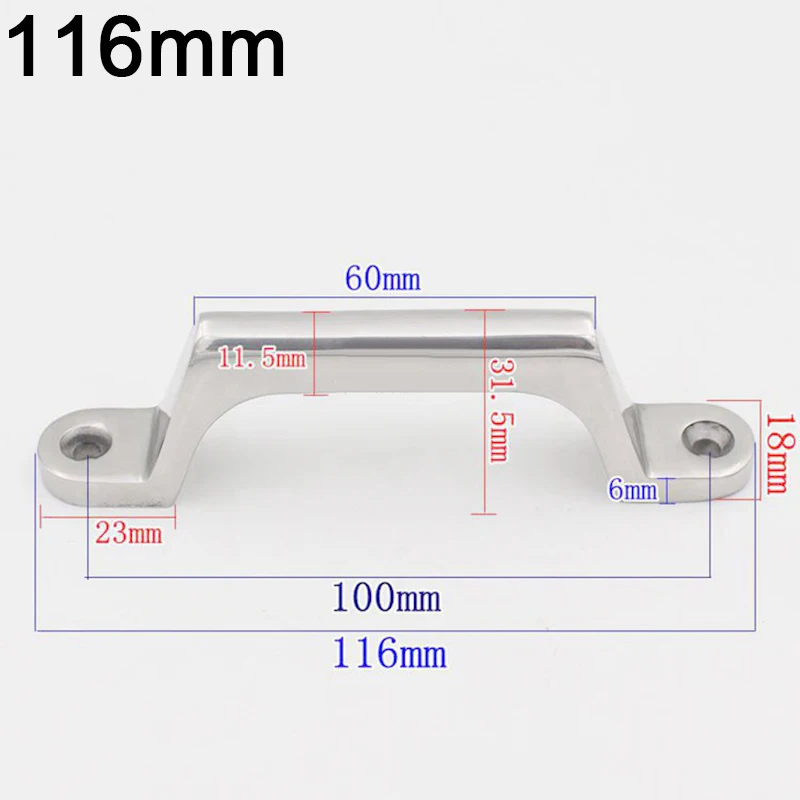 116mm