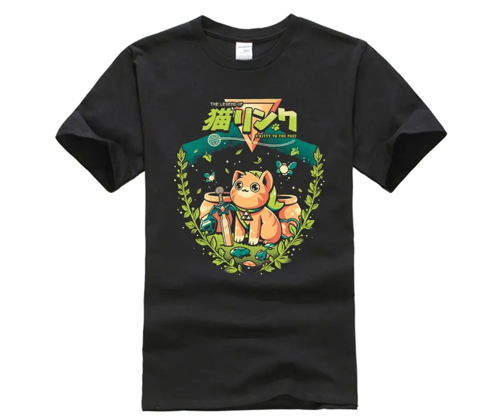 

GILDAN A Kitty to the past T Shirt