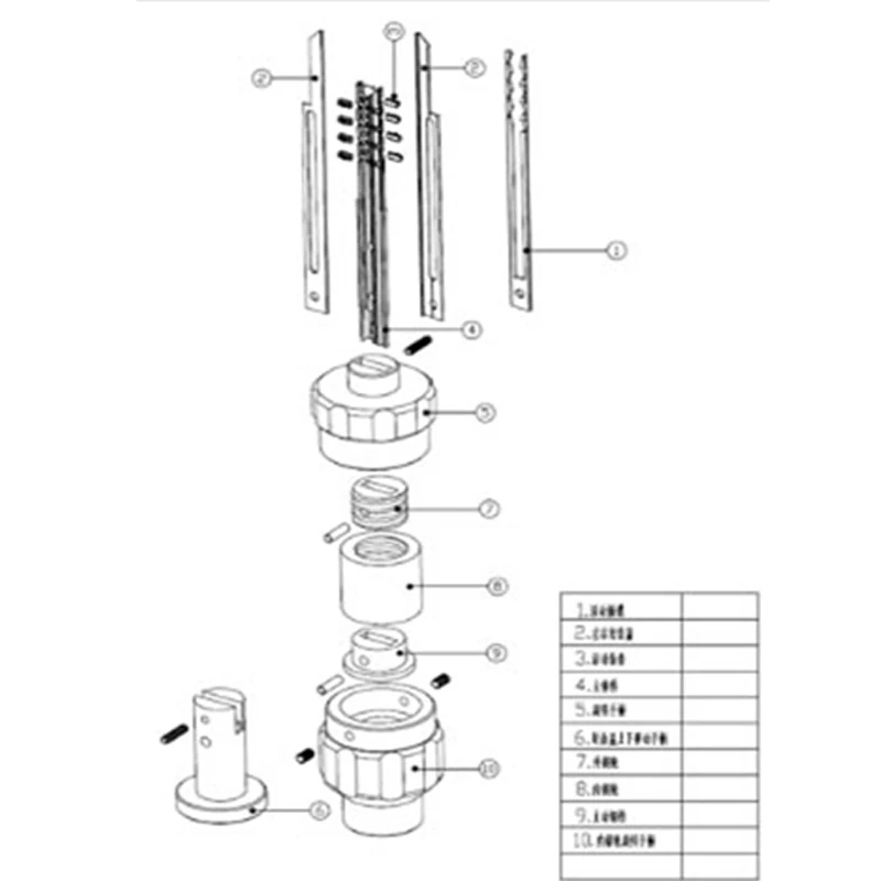 

Part for Car Tuber Decoder HU100R Model from No.1 to No.10