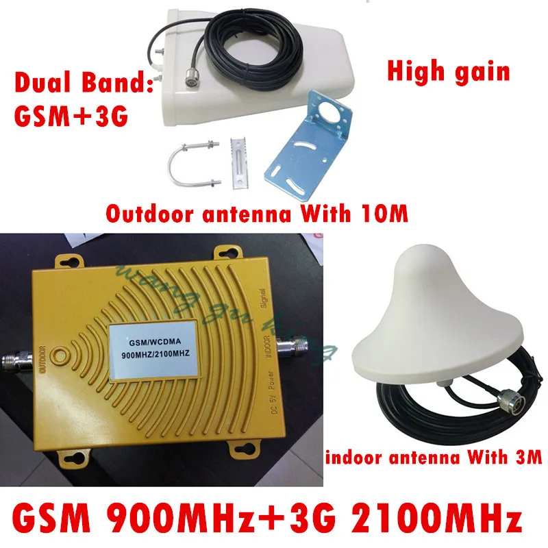 

FULL SET Dual band 2G,3G signal booster KIT GSM 900 GSM 2100 SIGNAL repeater amplifier Outdoor and Indoor Antennas + Cables