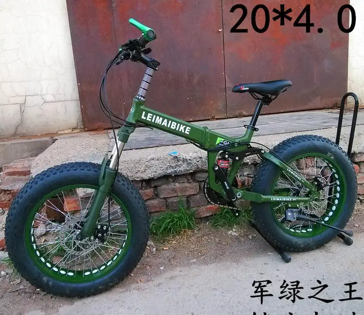 Best Kalosse Hot selling Bike tires , 20*4.0 tires Children Snow bicycle 20er , 20inch 21/24/27/30speed , beach mountain bike 1 Best Kalosse Hot selling Bike tires , 20*4.0 tires Children Snow bicycle 20er , 20inch 21/24/27/30speed , beach mountain bike 1