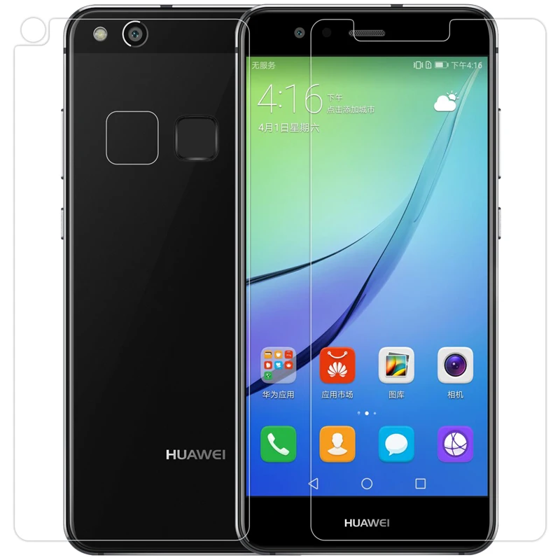 Nilkin для Huawei Nova Lite закаленное Стекло Nillkin Удивительный H + Pro 0.2 мм Экран протектор