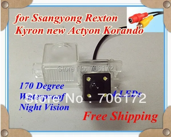 

Highest nightvision 4 leds CCD HD waterproof backup reverse parking car rear view camera for SsangYong Kyron Rexton II
