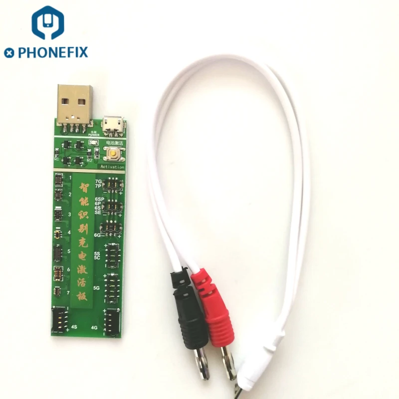 PHONEFIX Professional батарея активации Быстрая зарядка доска с USB кабель для iPhone 4 4S 5 5C 6 6 P 6 S 6 S 7 7 зарядки