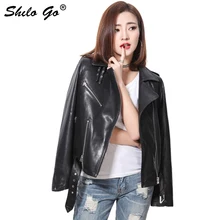 Кожаная куртка Женская Весенняя мода Овчина натуральная кожа пальто воротник с лацканами заклепки ремень на молнии Карманный локомотив