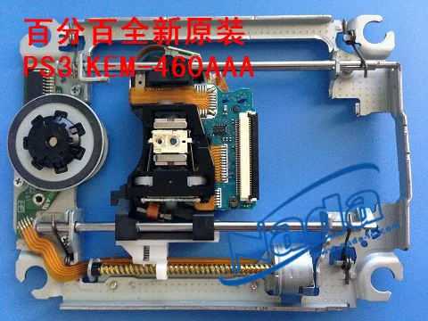 

New Original PS3 Blu-ray laser head KEM-460AAA small movement Blu-ray DVD laser head Specials