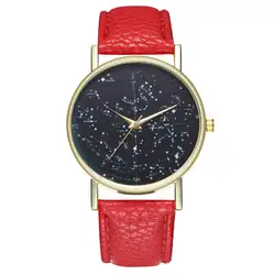 T39 Созвездие северного полушария кожаный ремешок Для женщин кварцевые часы модные женские часы для дропшиппинг