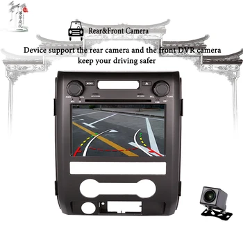

Octa Core Android 9.0 Car DVD player GPS Navigation In-dash Stereo Radio for Ford F150 2009 2010 2011 2013 2012 2014 Video Audio