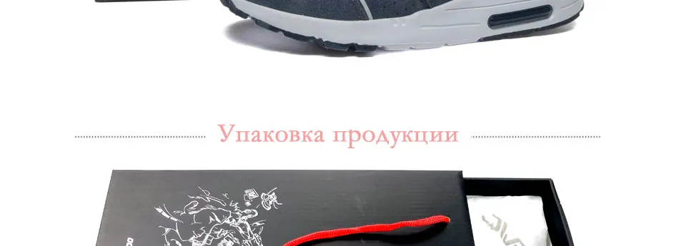 -_21