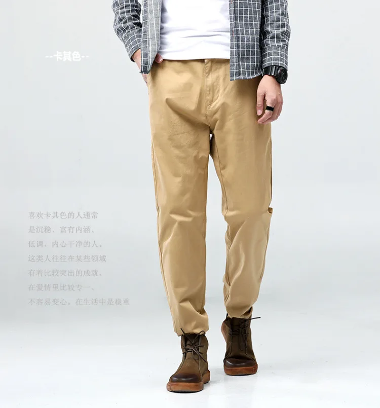 Новинка 2019 года мужские повседневные штаны для мужчин мотобрюки свободные прямые брюки эластичность ткань основные мужской моды большой