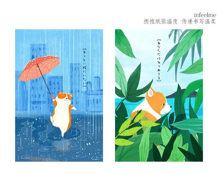 30 sheets Lot Cute Cartoon Corgi Postcard Greeting Wish Card Christmas and New Year Fashion gifts 14X 9cm (5)