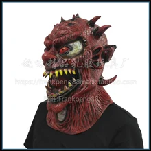 Фильм Biohazard Хэллоуин маска зверь латексная игра дьявол латексная Маскарадная маска для вечеринки маска Ужас Животное Карнавальный Костюм