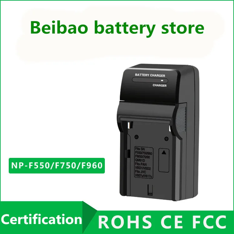 Зарядное устройство для SONY F950 F330 F550 F570 F750 F770 MC1500C HD1000C V1C Z5C Z7C PD198P 150P 198P | Электроника