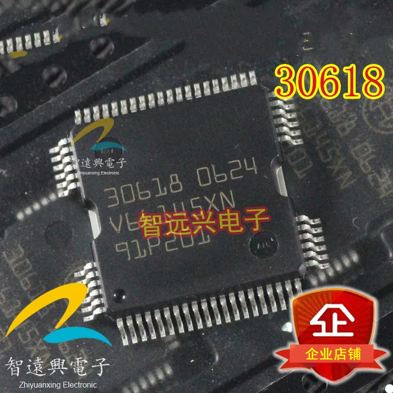 

10pcs/lot H30618 30618 HQFP64