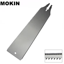 10/250mm Double Edge Razor Saw Blade SK5 Replacement Blade 6-10/18TPI For Wood Tenon Cutter Woodworking Tools
