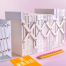 Новинка, Лидер продаж, 1 шт., свободная Регулировка книжной полки, большая металлическая подставка для книг, органайзер, Подарочные канцелярские принадлежности