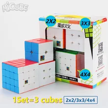 2x2/oneplus 3/OnePlus x 3 4x4 куб 3 шт./компл. подарки коробка: Mofangjiaoshi Волшебные кубики Скорость головоломка цветной игрушки для детей, подарок на день рождения, Логические