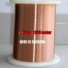 0,15 мм 100 м или 500 м, QA-1-155 полиуретановая эмалевая проволока, медная проволока