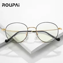ROUPAI анти-голубые легкие очки компьютерные игровые очки для мужчин и женщин Блокатор блокирующий очки лучи очки с держателем линз para computadora