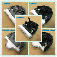 Триммер для кошек и собак, лезвие, головка, керамический нож, совместимый для домашних животных, машинка для стрижки CP6800 CP8000 CP9600 CP9500/5000 KP3000 12 мм, резак