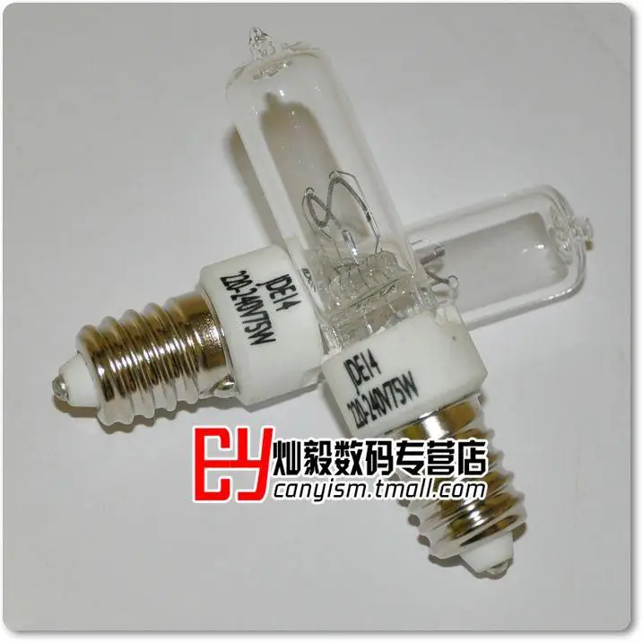 

2019 New Special Offer 220v Commercial Ccc Ce Osram - Studio Bulb E14-75w Photography Light Style Small Lights