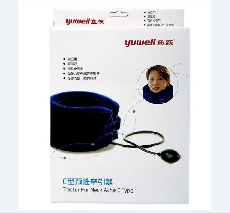 yuwell neck traction C neck massager cervical traction massager inflatable cervical Medical Cushion Pain Relief